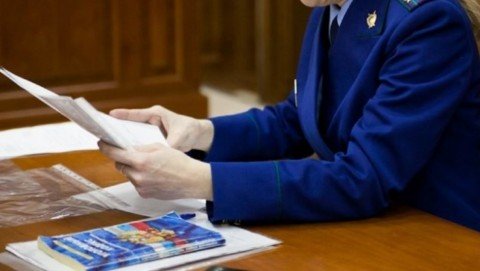 В Селенгинском районе по инициативе прокуратуры мобильному оператору назначен штраф за нарушение законодательства о связи